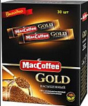 MacCoffee Кофе Gold насыщенный 2гр